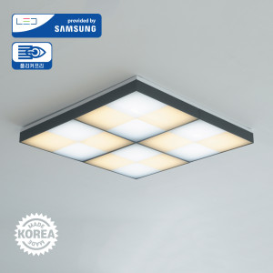 컴바인 퍼즐A 블랙 정사각 거실8등 아스텔 뉴퍼즐A LED거실등 LED 240W