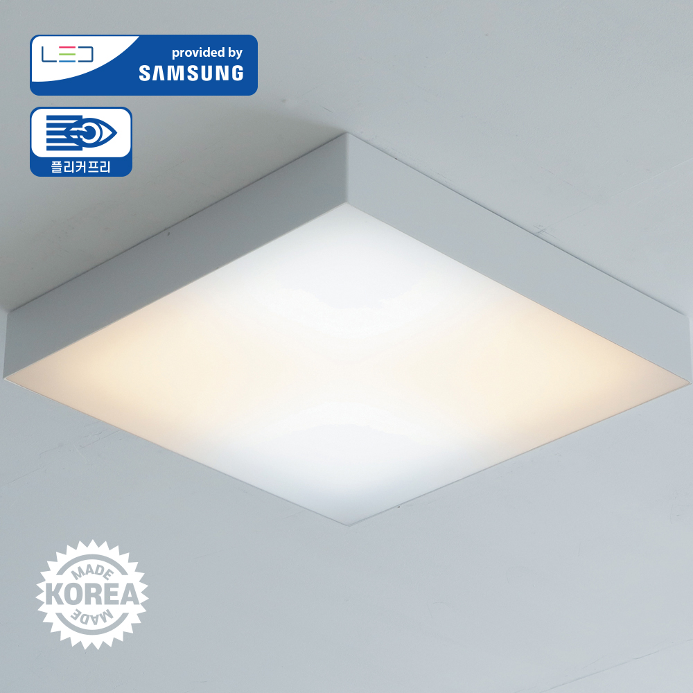 컴바인 퍼즐B 화이트 방등 아스텔 뉴퍼즐B LED방등 LED 60W