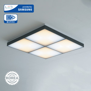 컴바인 퍼즐B 블랙 정사각 거실8등 아스텔 뉴퍼즐B LED거실등 LED 240W