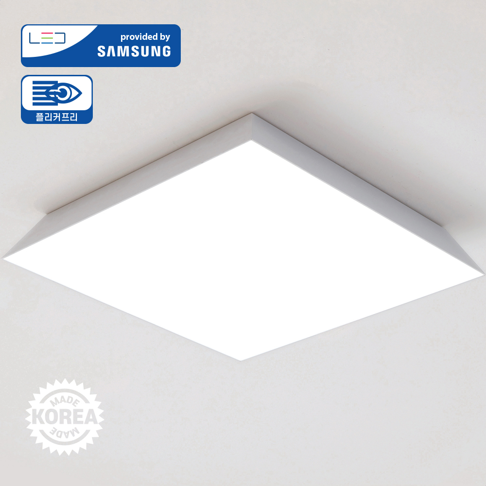 미드러프 방등 화이트 미드러프 LED방등 LED 60W