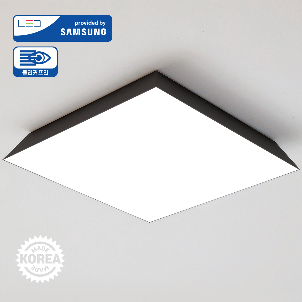 미드러프 방등 블랙 미드러프 LED방등 LED 60W