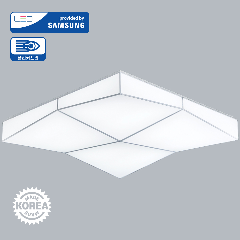 차밍솔입체 정사각 거실8등 아트솔입체 LED거실등 LED 240W