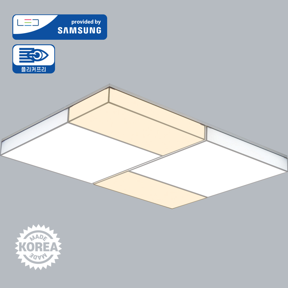 차밍솔 거실6등 믹스 아트솔 LED거실등 LED 180W