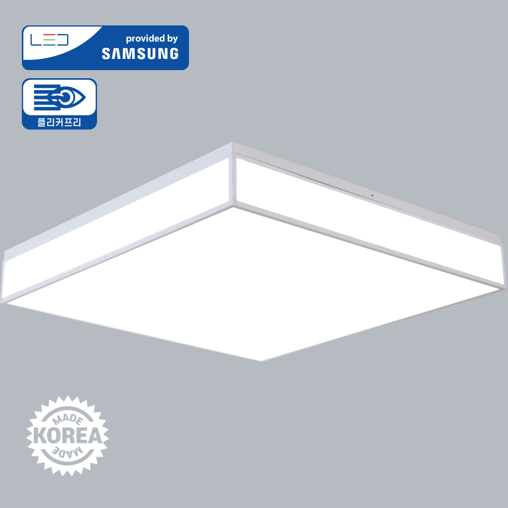 차밍솔 방등 아트솔 LED방등 LED 60W