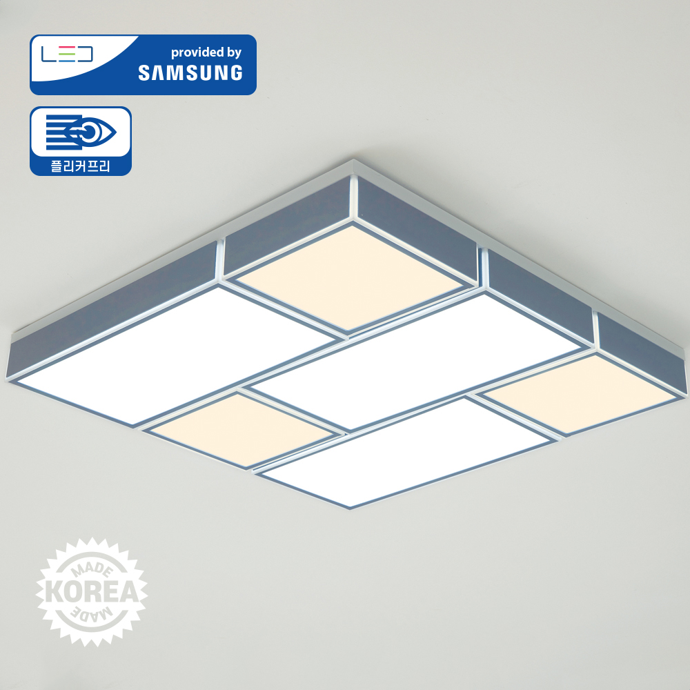 올디엘퍼즐 직사각 거실6등 믹스 글레인퍼즐 LED거실등 LED 144W