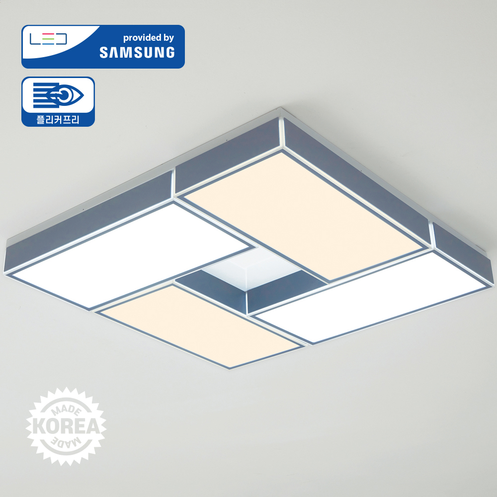 올디엘미니 직사각 거실4등 믹스 글레인 LED거실등 LED 120W