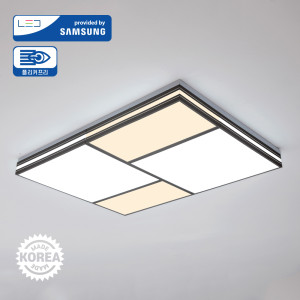 데이샤블랙 거실6등 믹스 리네아블랙 LED거실등 LED 180W