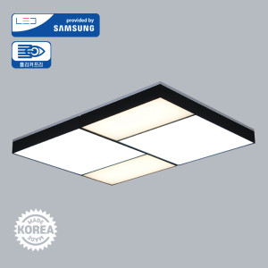 컴바인블랙 거실6등 믹스 아스텔블랙 LED거실등 LED180W