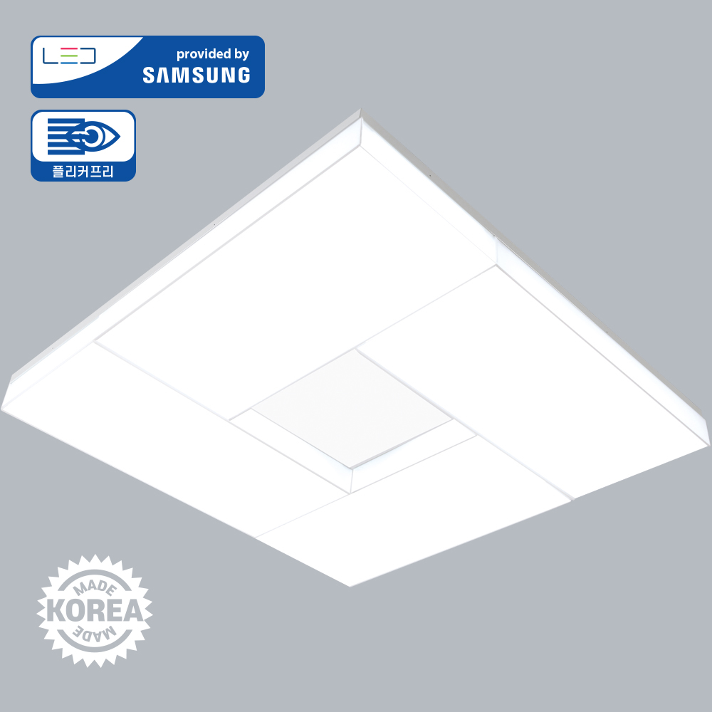 퓨어 직사각 거실8등 클린 LED거실등 LED 240W