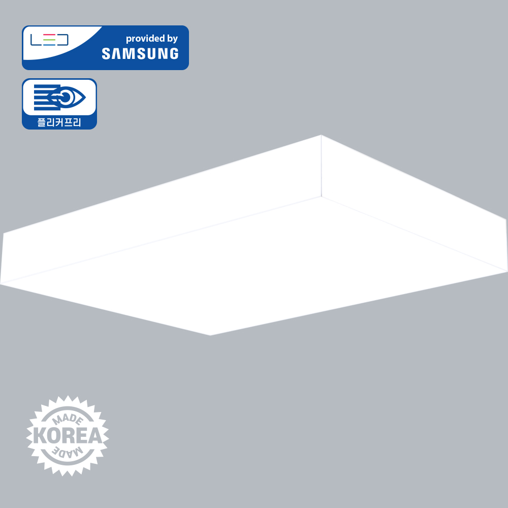 퓨어 거실3등 클린 LED거실등 LED 90W